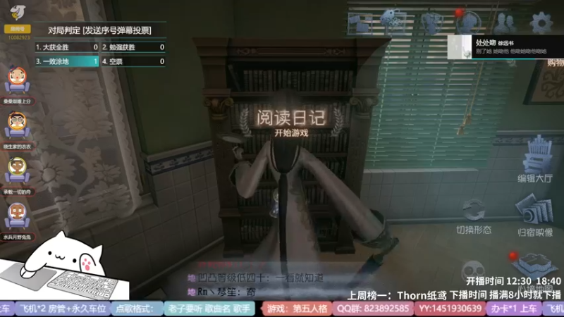 【2022-04-28 15点场】Ryan心颜：一米九的大男孩谁不爱