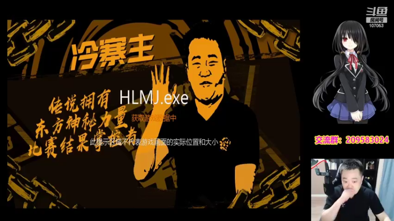 【2022-04-29 19点场】dnf冷寨主：【冷寨主】来了兄弟们！
