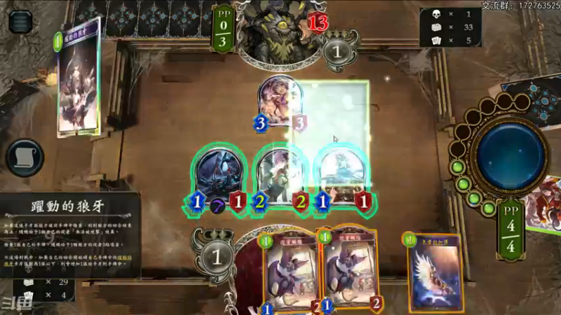 【2022-04-28 23点场】Dogboss：好 发牌员你继续.  826731