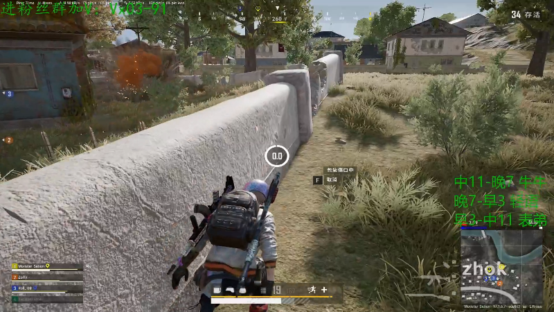 【热门游戏】轻语丶619的精彩时刻 20220429 18点场