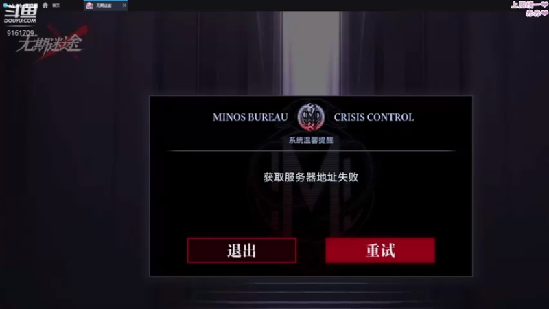 【2022-04-28 17点场】DDD不睡觉：DDD：盗贼遗产2