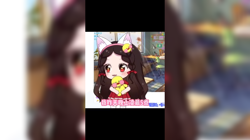 可是我偏偏就是不想转弯，哪怕不开灯的房间真的有些暗～