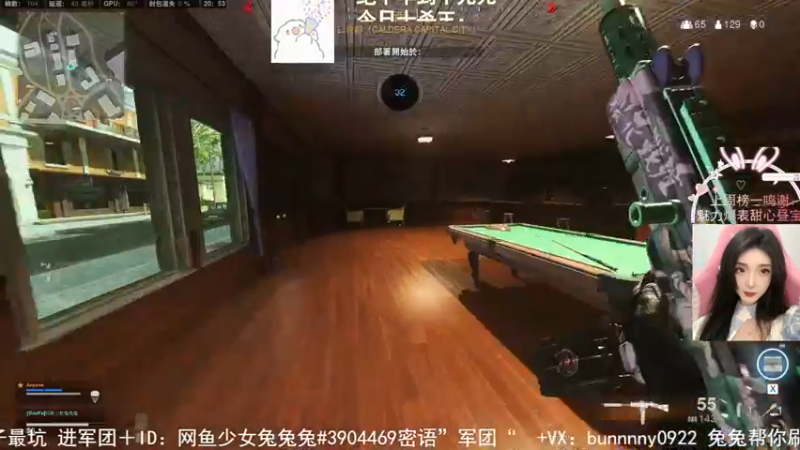 【2022-04-28 20点场】网鱼少女兔兔兔：新的一年，请多关照！