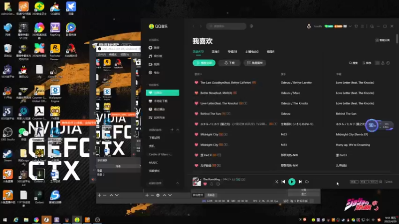 【2022-04-29 09点场】itssoBz：居家第33天！！