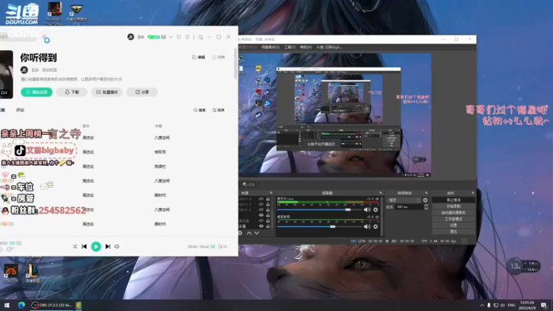 【2022-04-29 12点场】艾琳bigbaby：(*^＠^*)欧气满满的直播间