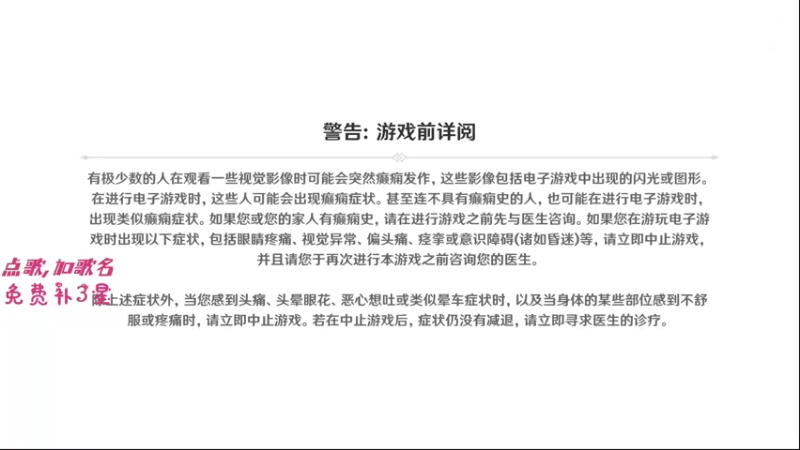 【2022-04-28 10点场】Corgi酱紫：鬼鬼代播 帮肝材料