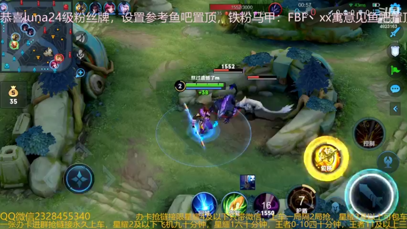 【2022-04-29 04点场】FBF丶飞总：国服猴子一张办卡永久上车