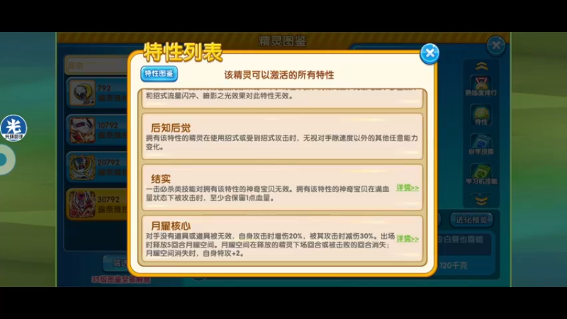 【2022-04-28 19点场】淼小晟：小晟：兄弟们帮忙投投票 谢谢了！