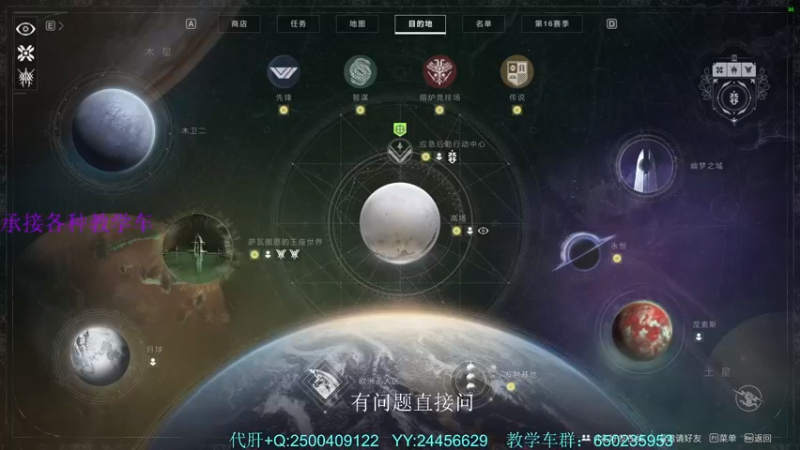 【2022-04-19 15点场】阿秋greatly：7000小时+萌新导师！专业带甘！