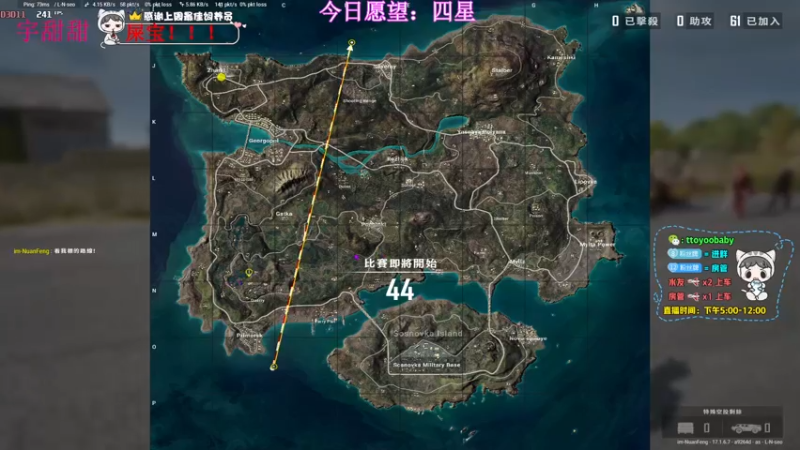 【2022-04-28 19点场】小宇oyo：斯是陋室 惟吾德馨