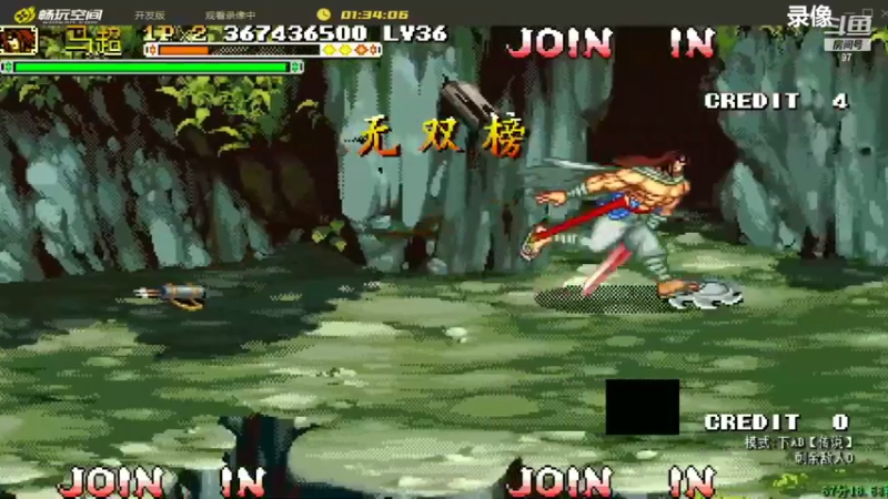 【2022-04-29 08点场】解说小狼：小狼：斗鱼杯拳皇97赛