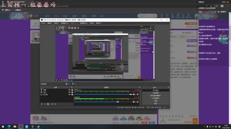 【2022-04-28 16点场】七潇丷：今天你做背包了吗