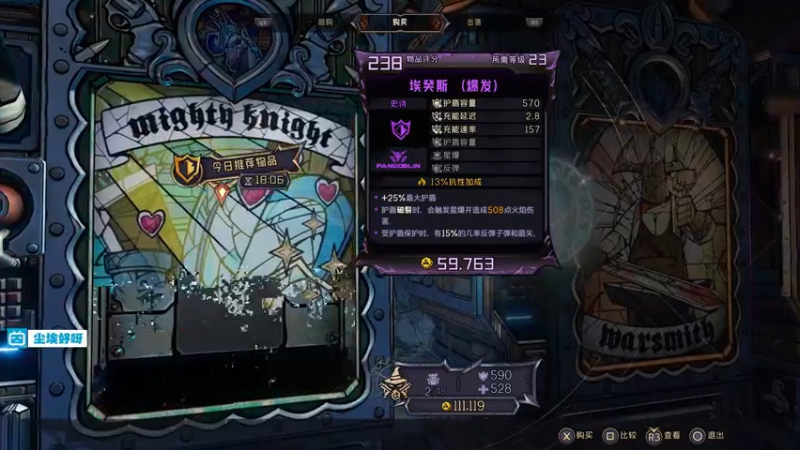【2022-04-29 00点场】尘埃好呀：还是中文听着舒服《小缇娜》