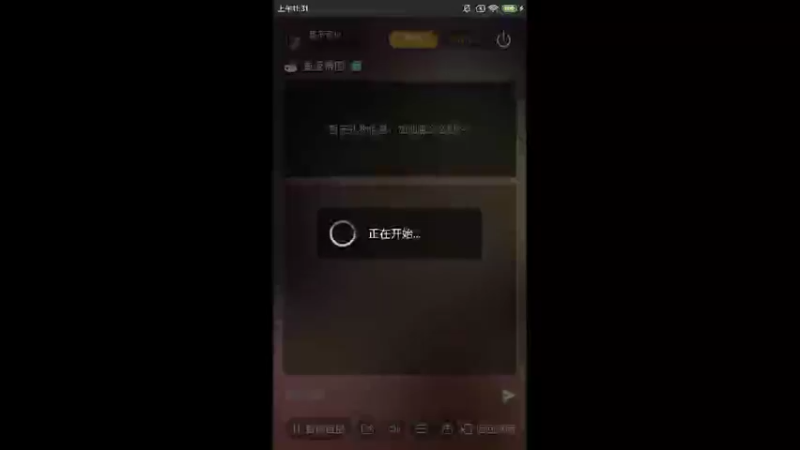 【2022-04-29 11点场】我不可以露脸：重生之我爱种地