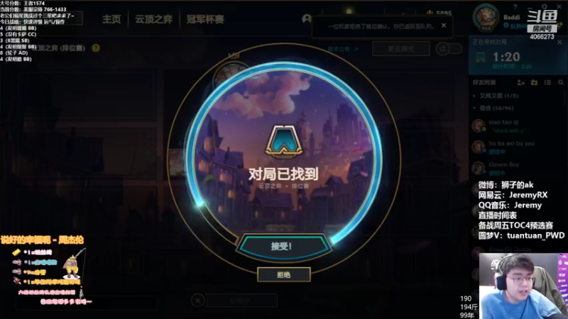 【2022-04-27 12点场】狮子的ak：美服高强度备战预选赛