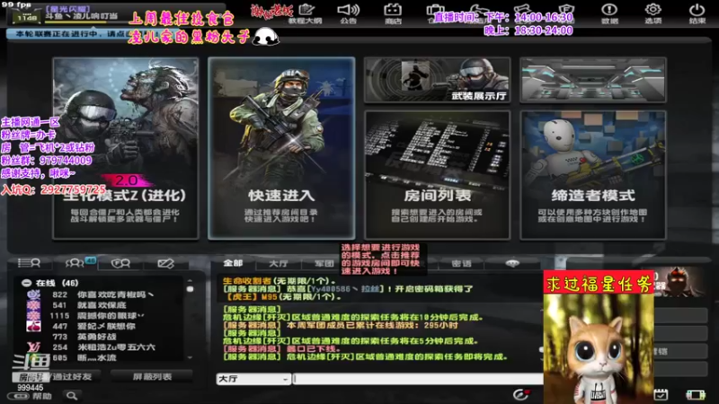 【2022-04-28 18点场】凌儿响叮当灬：姐就是女王，自信放光芒~