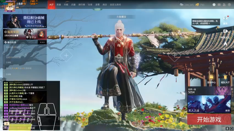 【2022-04-28 23点场】Cpt小醒目：醒目:萌新主播 猛猛练