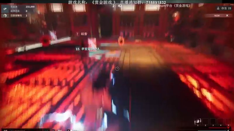 【2022-04-27 22点场】半支烟：【半支烟】新作《赏金游戏》测试！