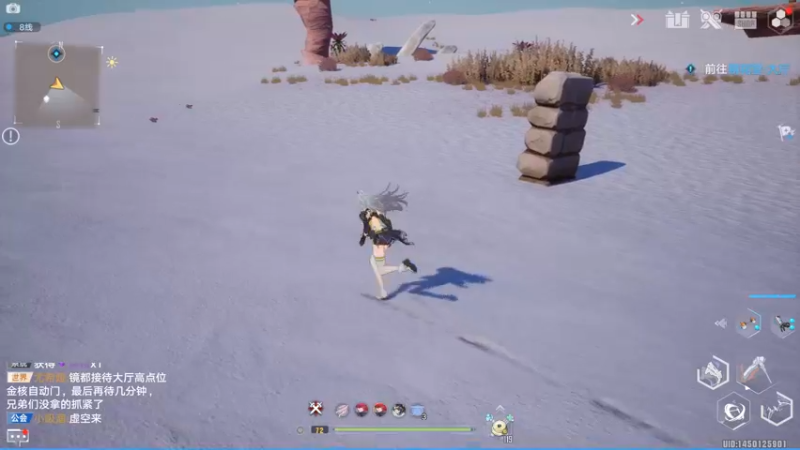 【2022-04-29 23点场】孟孟孟孟辰：启动幻塔2.0，游戏大烩菜