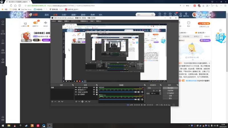 【2022-04-30 12点场】鱼的眼泪水知道：【最高难度】战锤Ⅱ全面战争