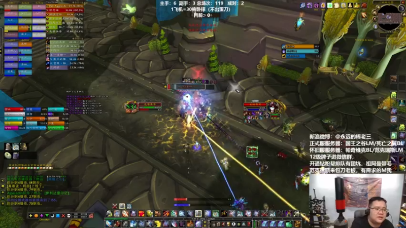 【2022-04-29 21点场】棒老三：搞装备喽，备战SW！！