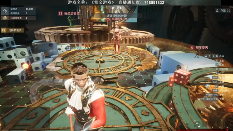 【2022-04-29 22点场】半支烟：【半支烟】《赏金游戏》之24K纯坏！