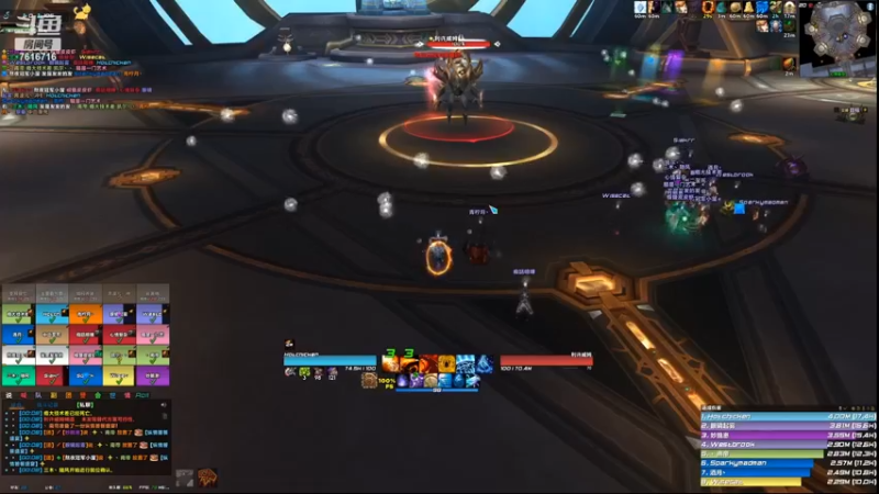 M首席造物师利许威姆