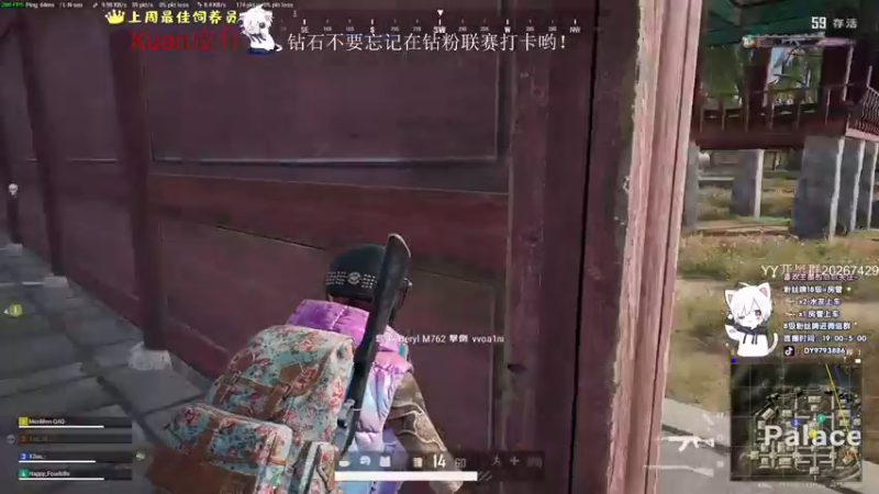 【2022-04-30 00点场】小徐813：轻语集团 千场大师7.0