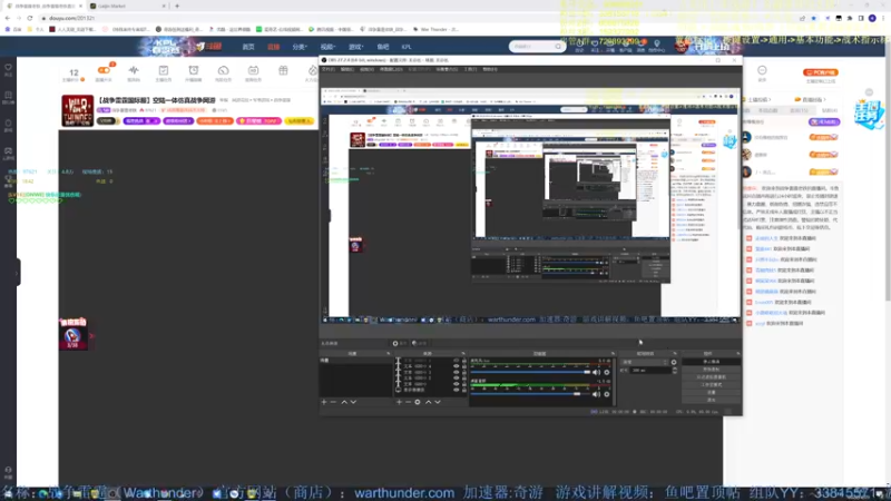 【2022-04-29 18点场】战争雷霆老铁：【战争雷霆国际服】空陆一体仿真战争网游