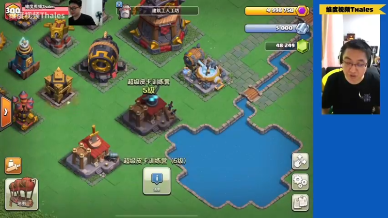 【2022-04-29 21点场】超人JAX解说：人生何时不抗压