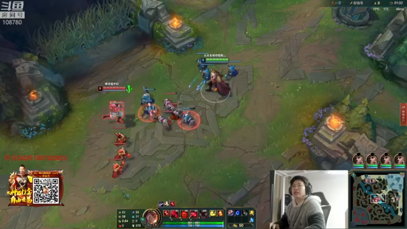 【2022-04-30 02点场】兮饭锐雯：克隆大乱斗小王子来了