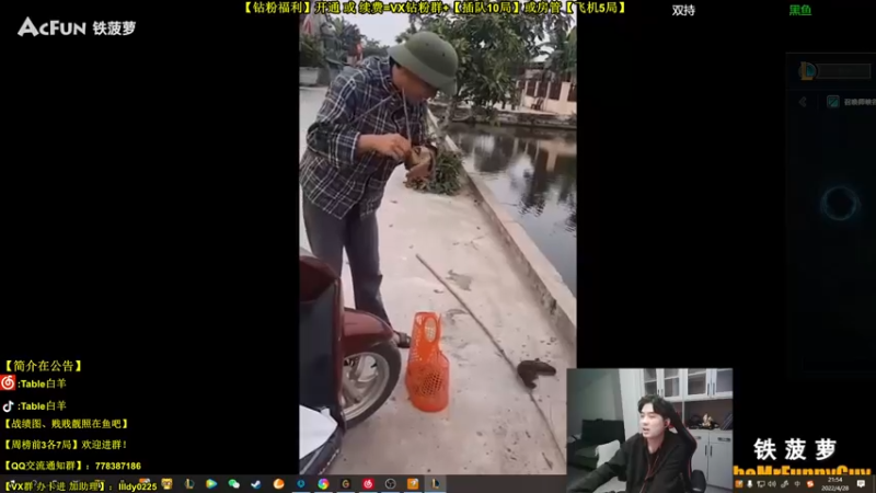 【2022-04-28 21点场】Table白羊：【第一妖姬】死3次请互动！