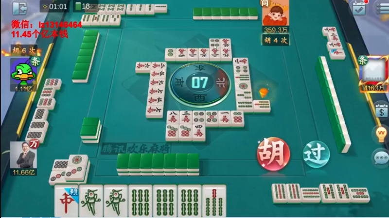 【2022-04-30 01点场】雷疯小叔：雷疯讲棋:体验一个象棋疯子给您带来的快乐