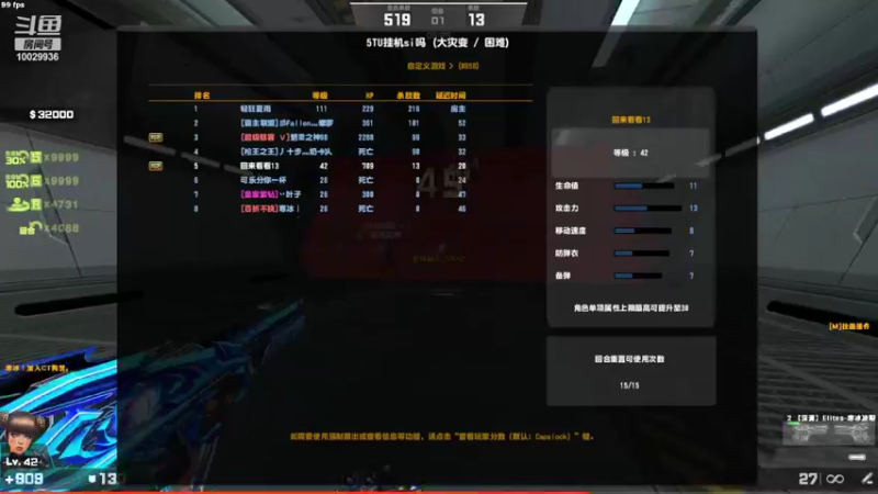 【2022-04-30 22点场】回来看看13：这游戏真好玩 10029936