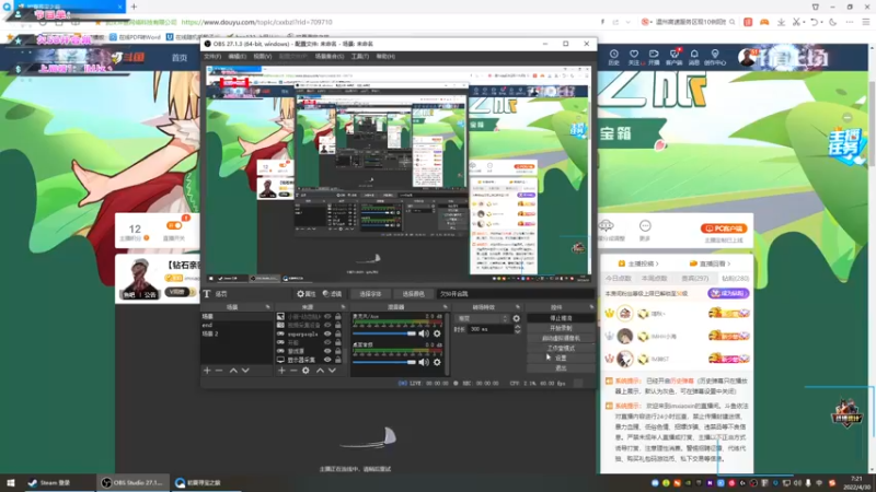 【2022-04-30 07点场】imxiaoxin：【钻石亲密度来咯】