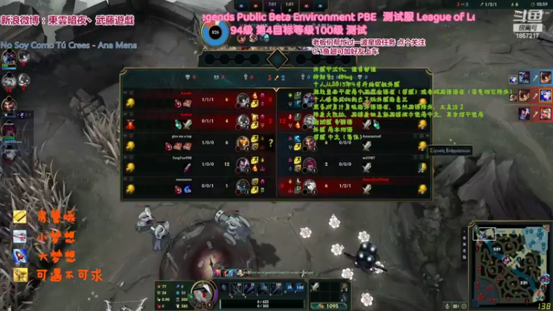 【2022-04-29 22点场】東雲暗夜Ay武藤遊戯Yugi：无限乱斗开张 破产了  デュエル