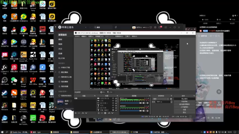 【2022-04-28 19点场】Sm南西：今天的快乐开始啦  18088