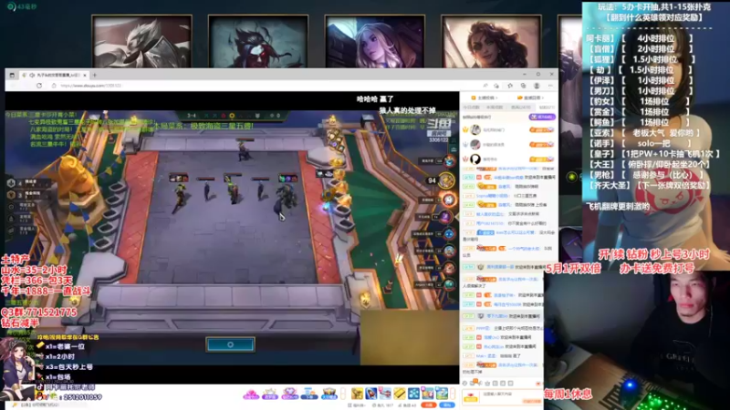 【2022-04-30 00点场】Akl托尼老师：世界级阿卡丽：炼金罐宝珠创始人，百分百胜