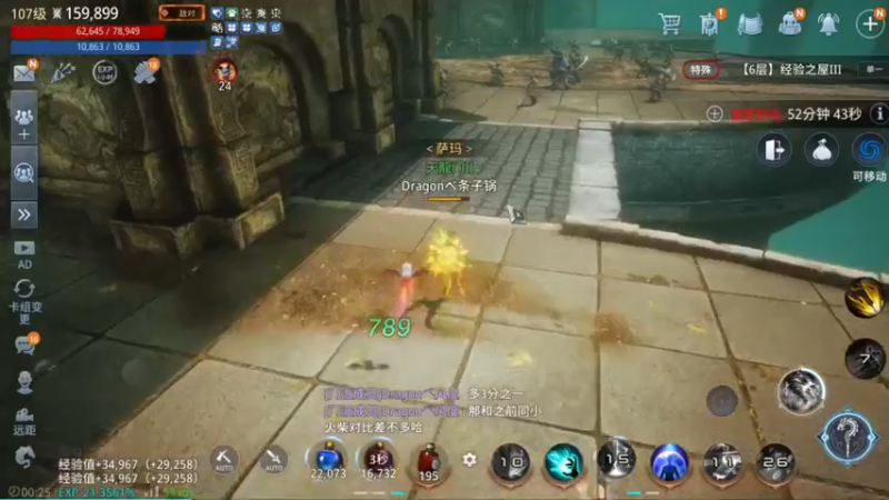 【2022-04-30 00点场】战狼队条子锅锅：传奇4国际亚服，娱乐主播！