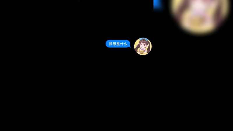 【csgo开箱】g胖河神，给没有梦想的兄弟第二发就出了这个