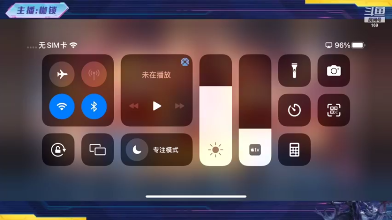 【2022-04-30 18点场】是个枷锁：【枷锁】月末冲刺争坐五月成功人士