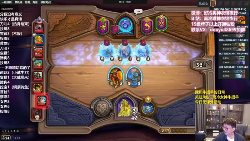 【2022-04-30 17点场】衣锦夜行：五一假期快乐！！