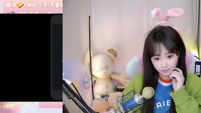【2022-04-29 20点场】欣小菜：新主播首日开播！