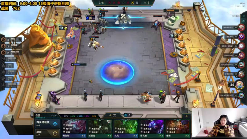 【2022-04-30 11点场】草莓：草莓：新版本答案来了