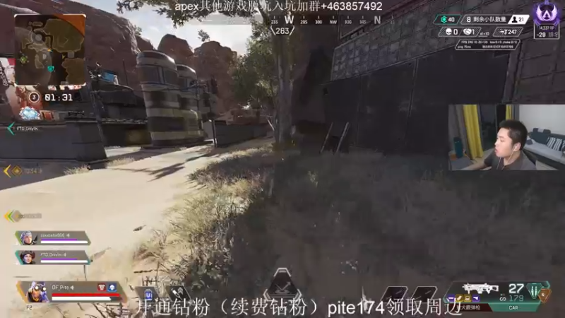 【2022-04-29 04点场】皮特174：晚点采访，先猎