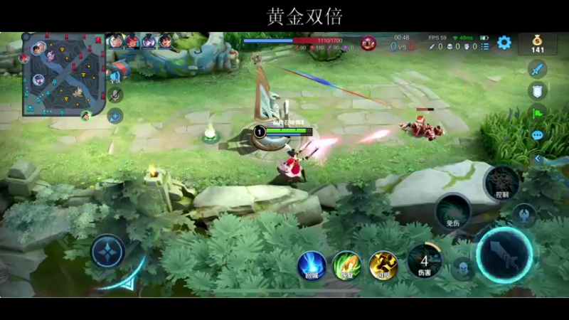 【2022-04-29 21点场】BLUE呀丶：差几盘国服小乔啊啊啊啊