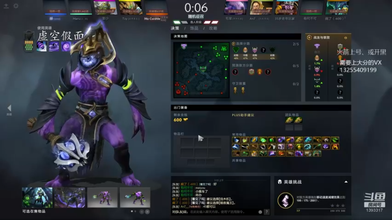 【2022-04-30 02点场】陈嘉豪丶：你被嘲讽过低分狗没？？？？？？？？？