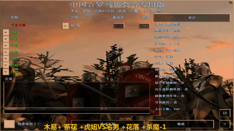 【2022-04-29 22点场】千王小惠：千王小惠直播间