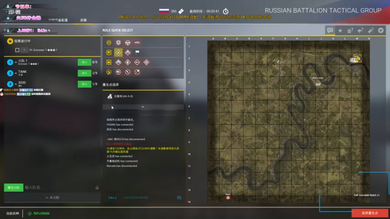 【2022-04-30 09点场】imxiaoxin：【钻石亲密度来咯】