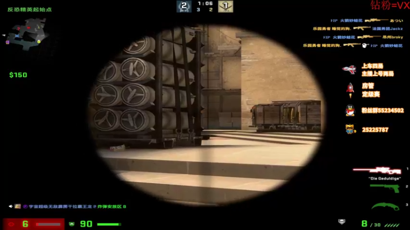 【2022-04-30 10点场】csgo沉默男孩：【沉默】认真CSGO，认真开个车